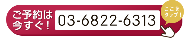 tel:0368226313